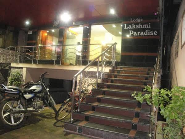 Oyo Hotel Lakshmi Paradise Вішакхапатнам Екстер'єр фото