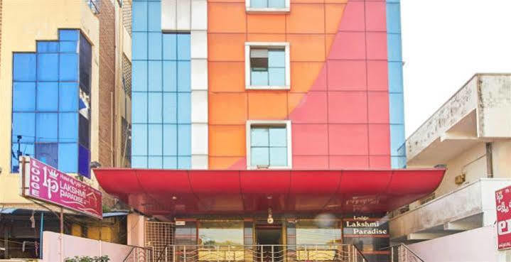 Oyo Hotel Lakshmi Paradise Вішакхапатнам Екстер'єр фото